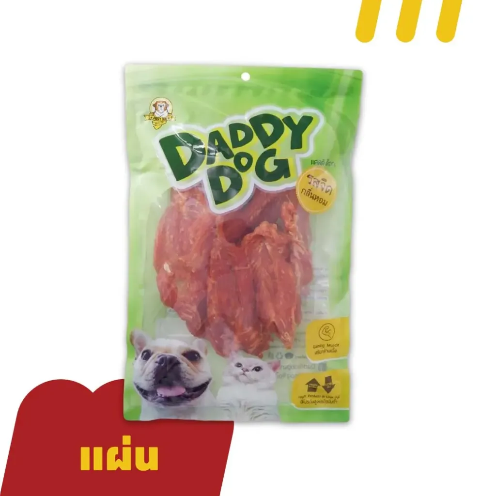 [11-DADD-Y0003] Daddy Dog (แผ่น)DD213 ขนมสุนัขและแมว 320g