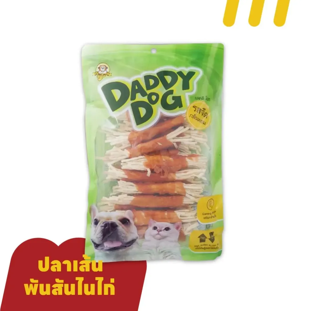 [11-DADD-Y0005] Daddy Dog (ปลาเส้นพันสันในไก่) DD2903 ขนมสุนัขและแมว 320g
