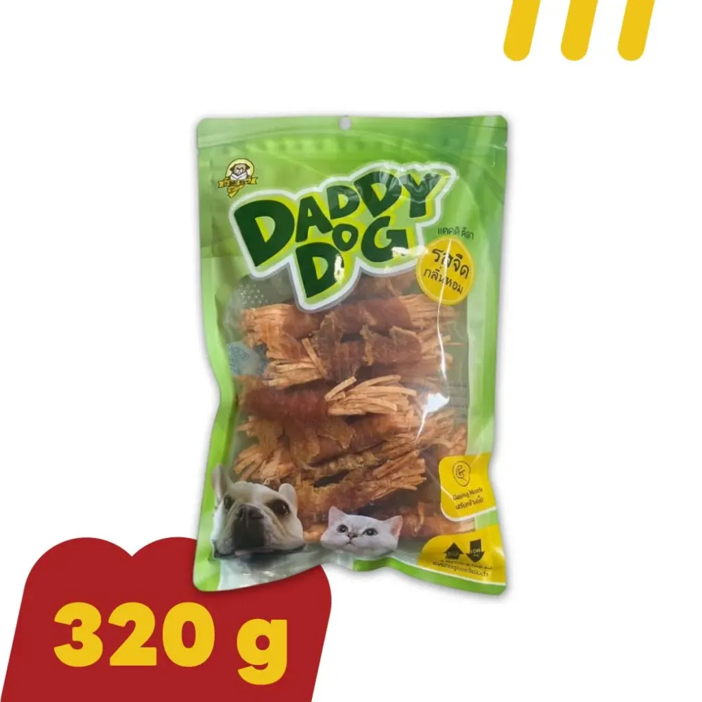 [11-DADD-Y0006] Daddy Dog (ปลาเส้นส้มพันไก่) DD2913 ขนมสุนัขและแมว 320g