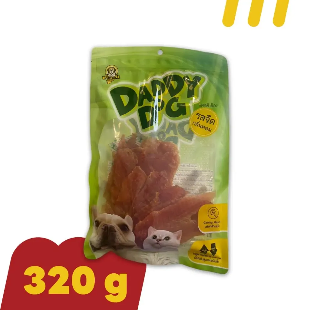 [11-DADD-Y0007] Daddy Dog (แผ่น) DD2103 ขนมสุนัขและแมว 320g