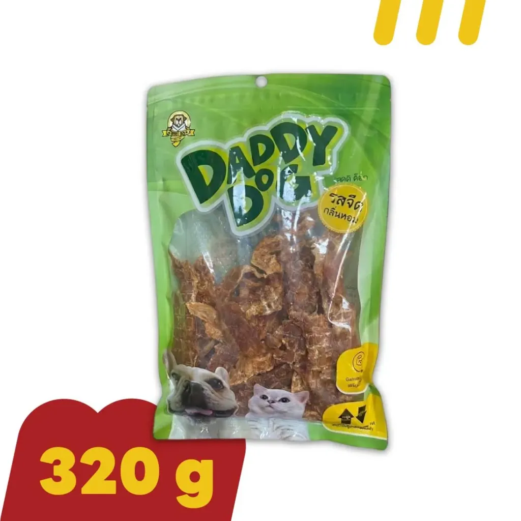 [11-DADD-Y0008] Daddy Dog (สไลด์) DD223 ขนมสุนัขและแมว 320g