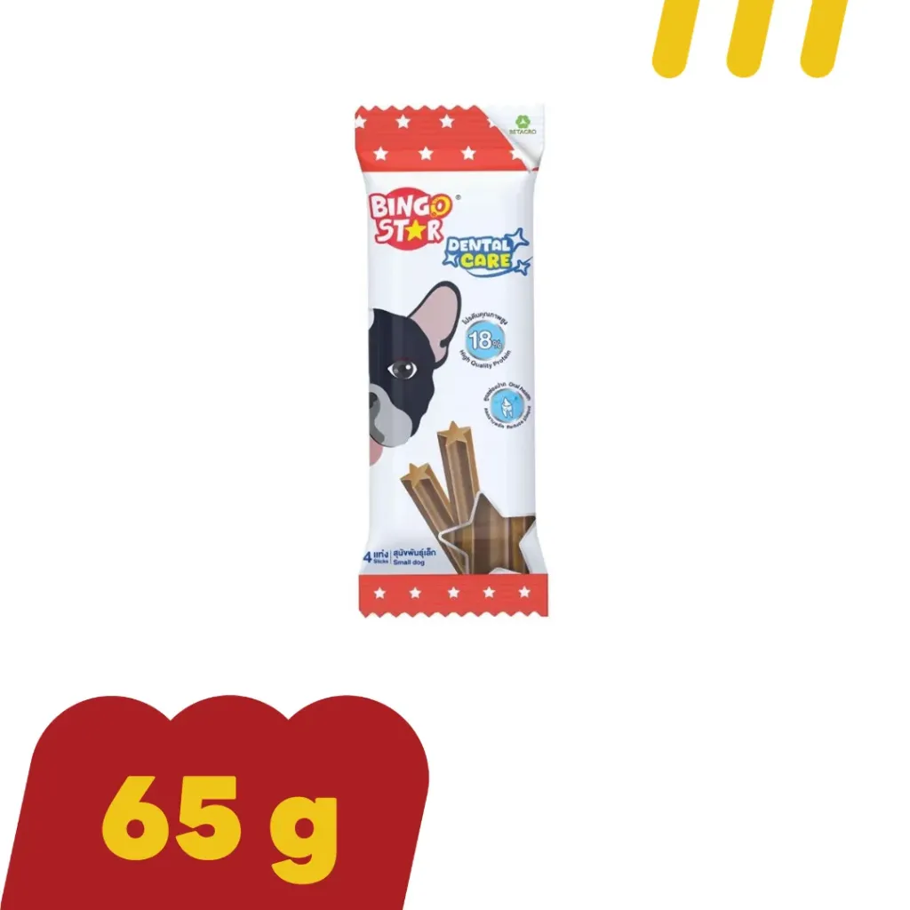 BingoStar Dental 65g (สุนัขพันเล็ก)