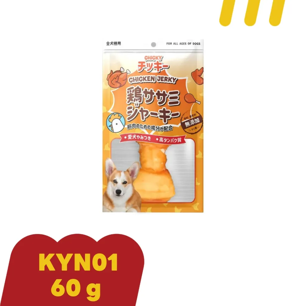 (KYN01)ชิกกี้อกไก่พันกระดูก4นิ้ว1ชิ้น