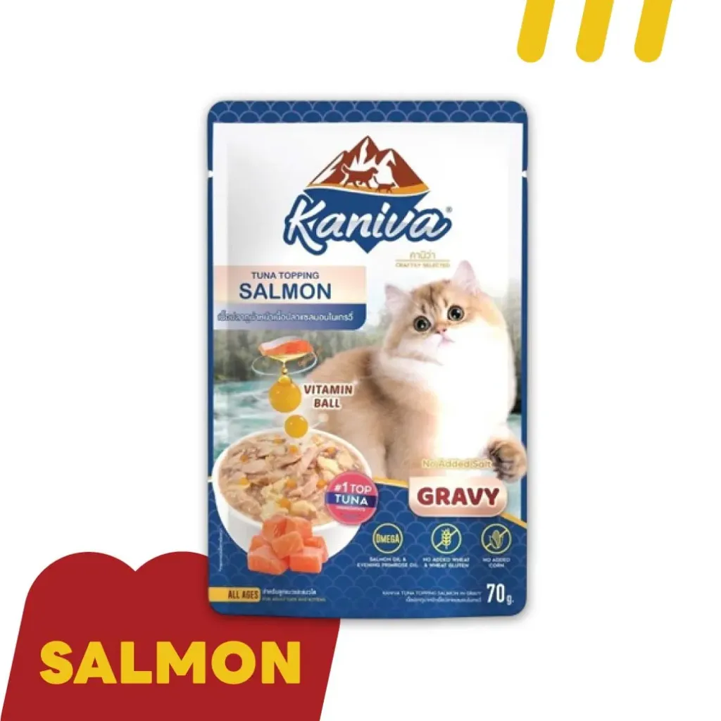 Kaniva 70g. อาหารแมว (น้ำเงิน) เนื้อปลาทูน่าหน้าเนื้อปลาแซลมอนในเกรวี่