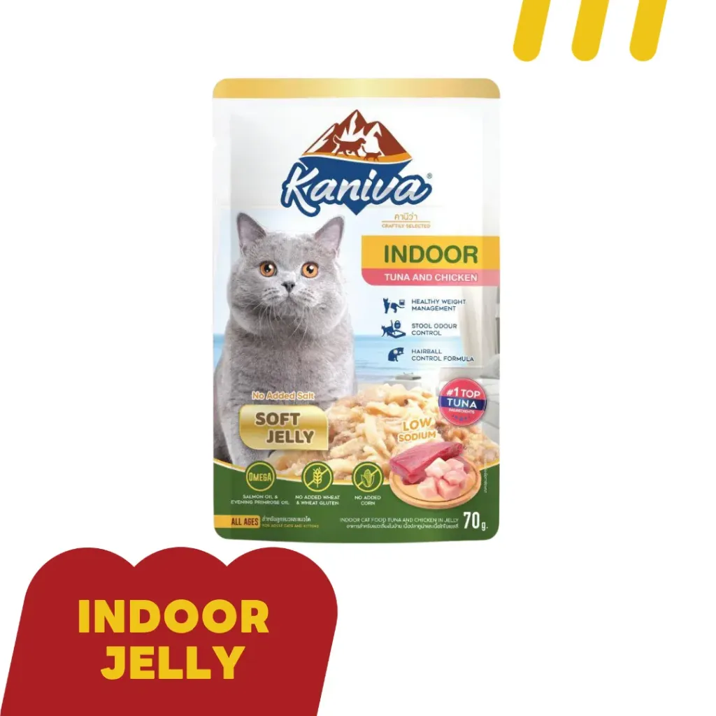 Kaniva 70g.อาหารแมว (เขียวเยลลี่) Soft Jelly (Indoor)  (ทูน่า และ ไก่)