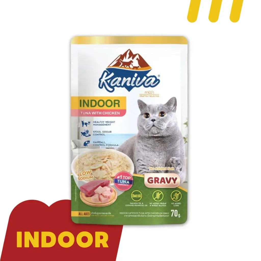 Kaniva 70g. อาหารแมว (เขียวเกรวี่) Gravy (Indoor)  (ทูน่า และ ไก่)