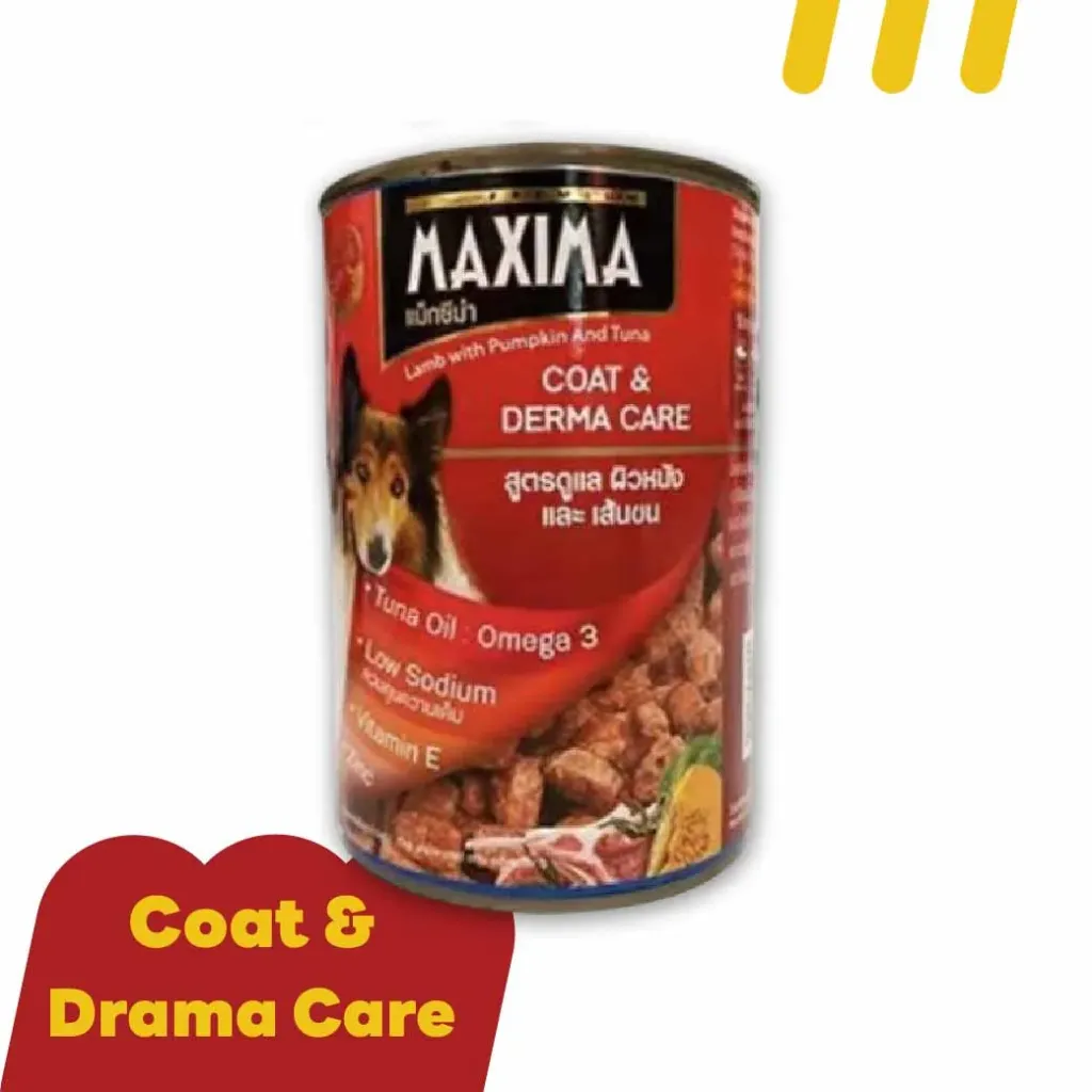 Maxima  380g อาหารสุนัข (สูตรดูแลผิวและขน)