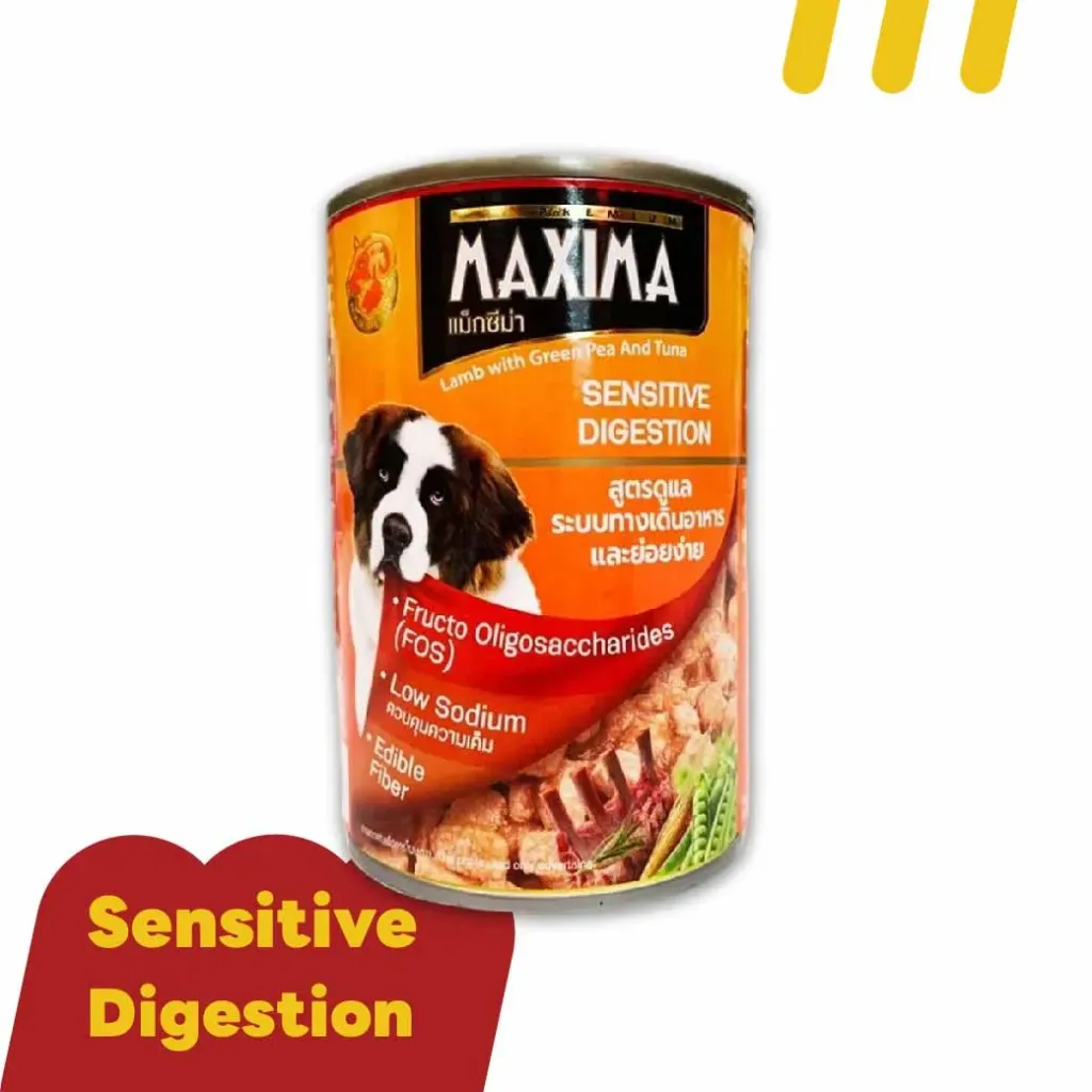 Maxima  380g อาหารสุนัข  (สูตรดูแลระบบทางเดินอาหารและย่อยง่าย)