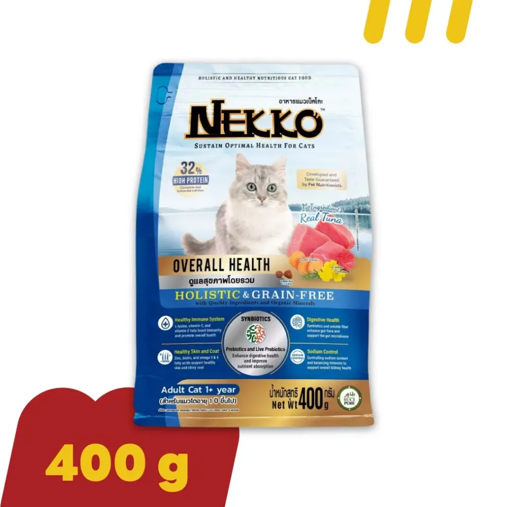 Nekko 400g OverallHealth (ฟ้า) รสทูน่า สูตรดูแลสุขภาพโดยรวม Holistic & Grain-Free (อาหารแมว)