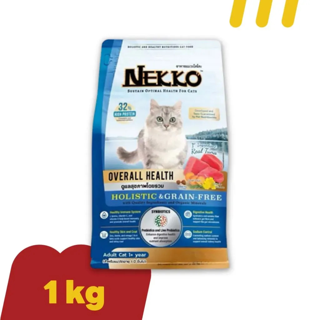 [11-NEKK-O0008] Nekko 1Kg.OverallHealth(ฟ้า) รสทูน่า สูตรดูแลสุขภาพโดยรวม Holistic & Grain-Free (อาหารแมว)