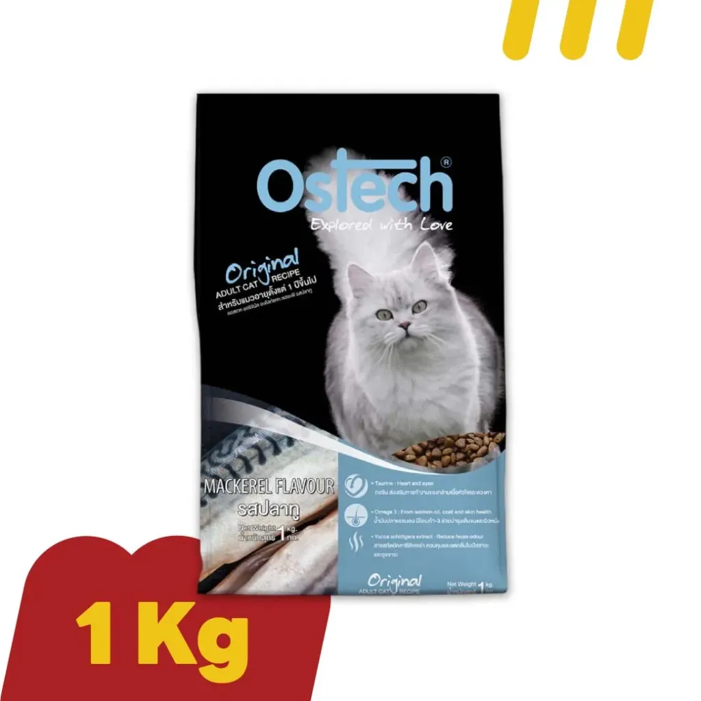 Ostech 20Kg.(แบ่ง 1Kg.) อาหารแมวโต รสปลาทู