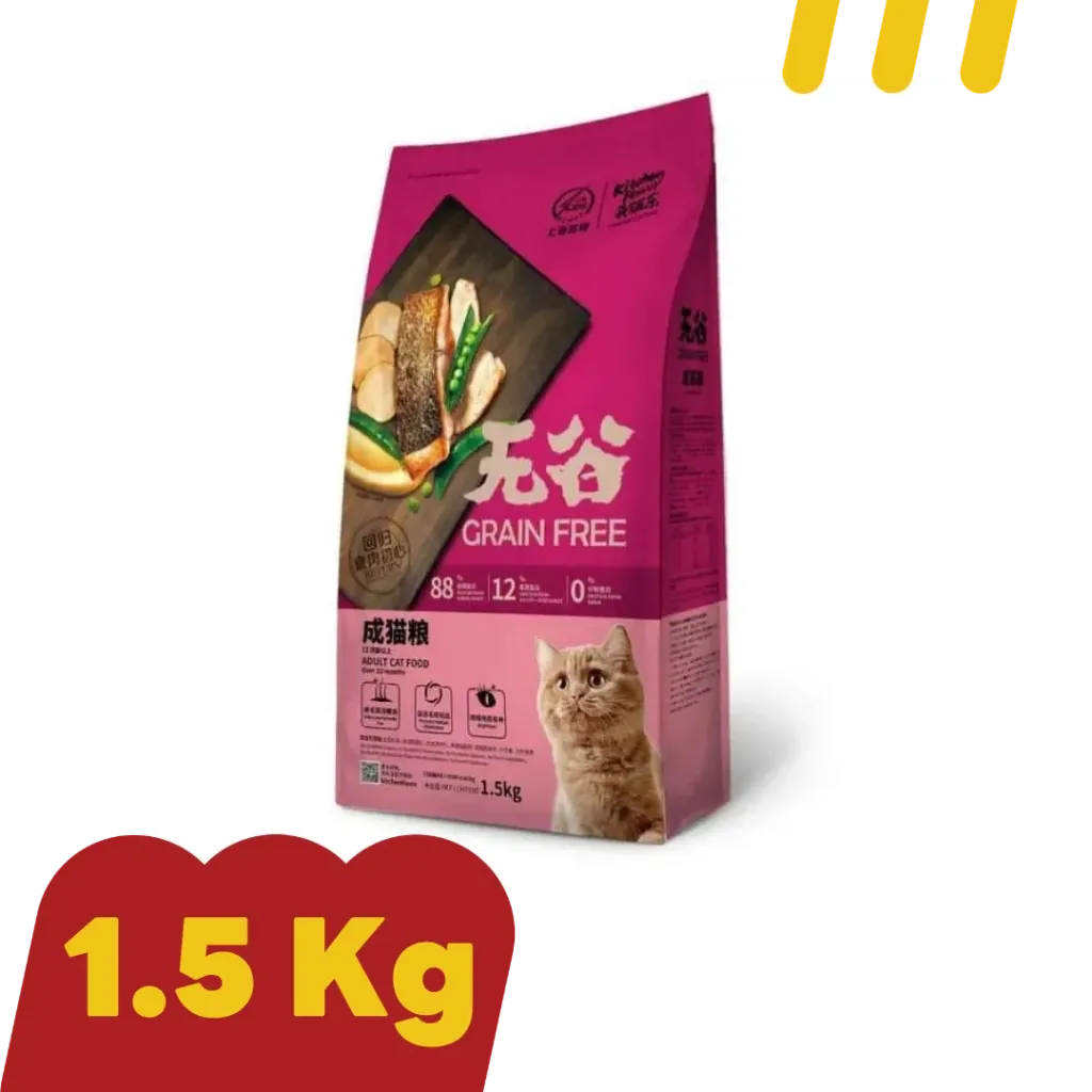[11-KITF-LA0003] Kitchen Flawer 1.5Kg.(ชมพู) GrainFree แมวโต